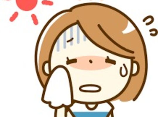 熱中症