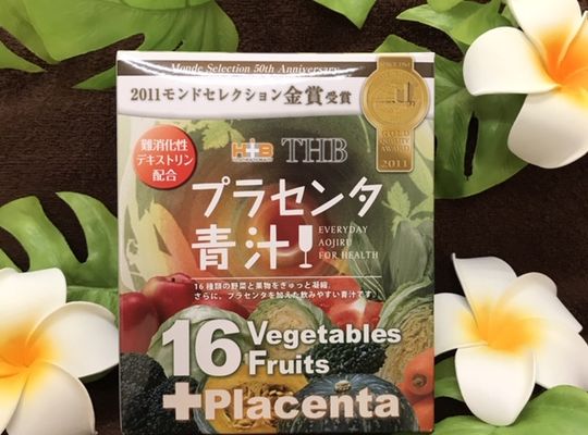 10Ｈ断食のススメ