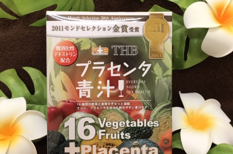 10Ｈ断食のススメ