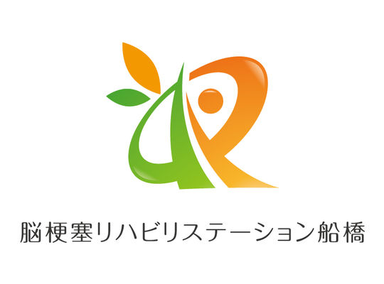 消費税増税について